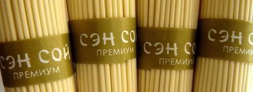 лапша-удон с курицей и креветками. Шаг 2