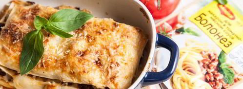 лазанья болоньезе. Шаг 10