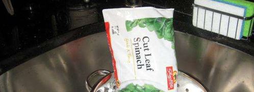 лазанья с сыром. Шаг 24