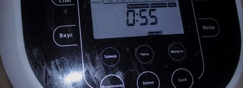 лазанья в мультиварке с фаршем. Шаг 31