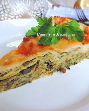 Зеленая лазанья на лаваше