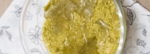 фисташковая паста. Шаг 6