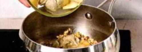 паста с артишоками. Шаг 5