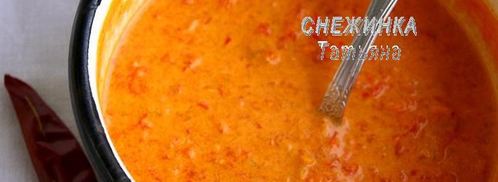 паста с красным соусом, моцареллой и кедровыми орешками. Шаг 3