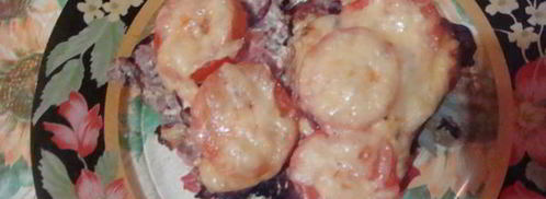 мясо по-французски. Шаг 10