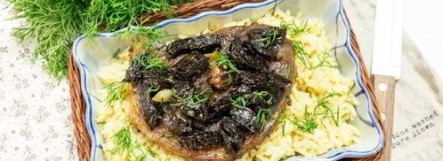 баранина с черносливом в духовке. Шаг 10