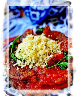 Говядина с овощами и кускусом