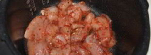 курица с овощами в скороварке. Шаг 3