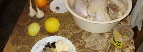 рождественская индейка. Шаг 8