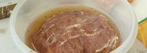 свинина в тесте, запеченная в духовке. Шаг 3