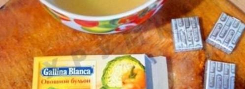 овощи в рукаве в духовке гарнир праздничный. Шаг 10