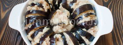 баклажаны с фаршем по-турецки. Шаг 3