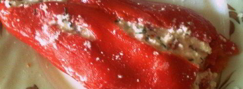 фаршированный перец чушка бюрек. Шаг 2