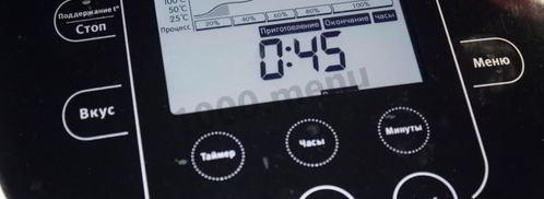 картошка тушеная с говядиной в мультиварке. Шаг 2