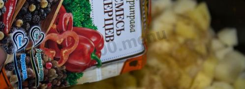 картошка тушеная с говядиной в мультиварке. Шаг 18