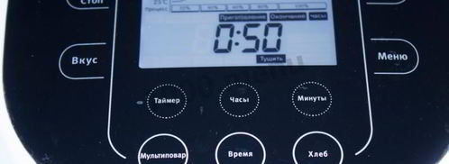 картошка тушеная с говядиной в мультиварке. Шаг 24