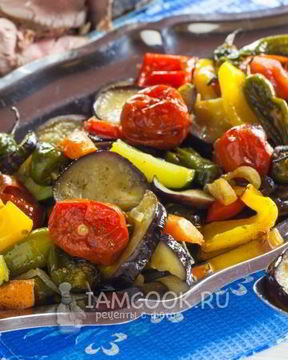 Овощи, запеченные в фольге