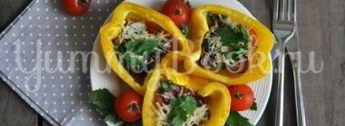 запеченный перец по-итальянски. Шаг 5