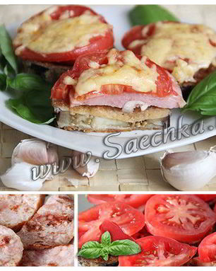 Запеченные баклажаны