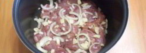 куриная печень в сливках в мультиварке. Шаг 3