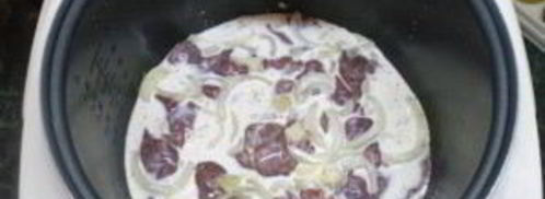 куриная печень в сливках в мультиварке. Шаг 5