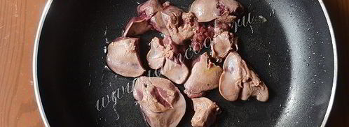 куриная печень запеченная с сыром. Шаг 5