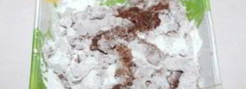 печень говяжья по-строгановски. Шаг 3