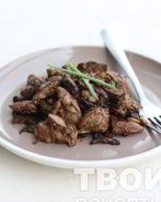 Печень с грибами