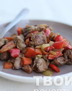 Печень с овощами