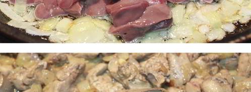 печень с помидорами. Шаг 7