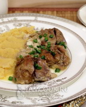 Печень тушеная в сметане в мультиварке