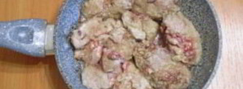 печень, тушеная в сметане. Шаг 3