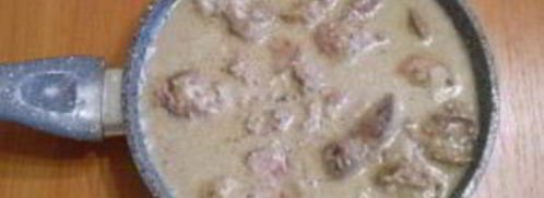 печень, тушеная в сметане. Шаг 6