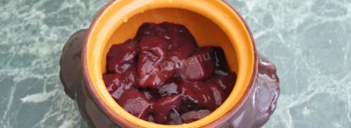 печень в горшочках по-русски. Шаг 8