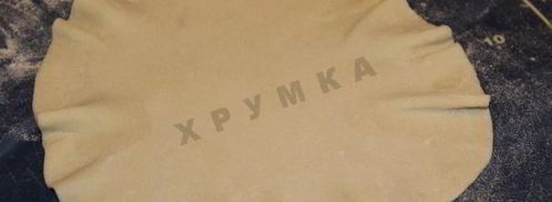 домашние хинкали по-грузински. Шаг 14