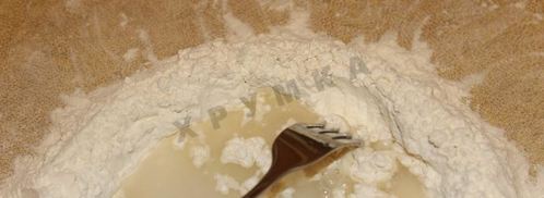 домашние хинкали по-грузински. Шаг 3