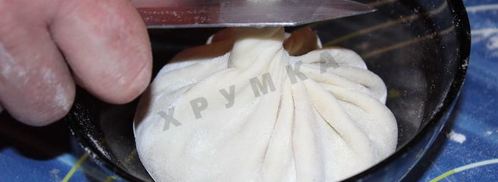 домашние хинкали по-грузински. Шаг 21