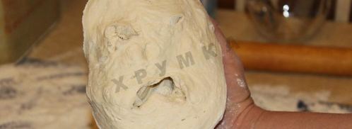 домашние хинкали по-грузински. Шаг 8