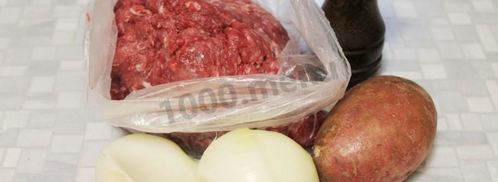 пельмени башкирские. Шаг 2