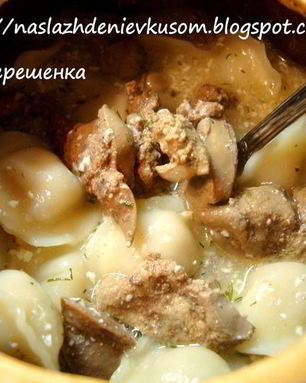 Пельмени по-амурски