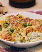 Пельмени в духовке