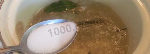 рыбные пельмени. Шаг 18