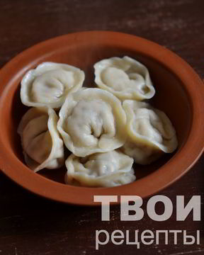 Сибирские пельмени