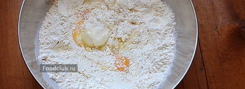 тесто для пельменей. Шаг 2