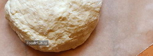 тесто для пельменей. Шаг 5