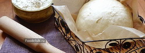 тесто для пельменей. Шаг 6