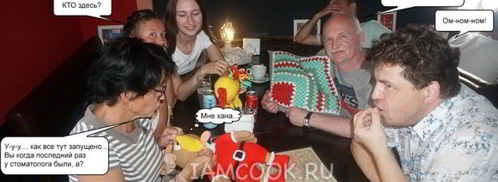 веганские пельмени с фалафелем. Шаг 2