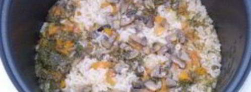 овощной плов с грибами. Шаг 8