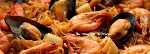 паэлья с пастой и морепродуктами фидеуа. Шаг 10