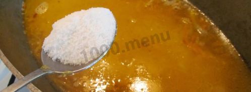 плов бухарский. Шаг 14